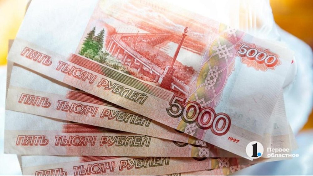 Мать погибшего участника СВО из Челябинской области отдала мошенникам 5 млн рублей
