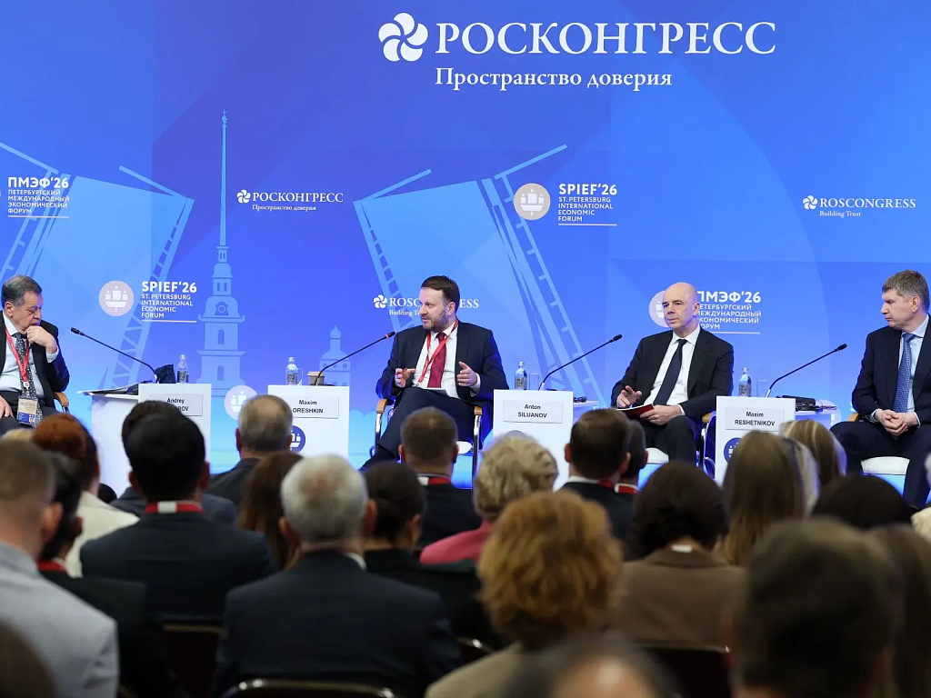 Алексей Текслер принял участие в дискуссии ПМЭФ об экономическом росте России