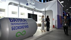 Южноуральское предприятие провело экологическую акцию на ПМЭФ
