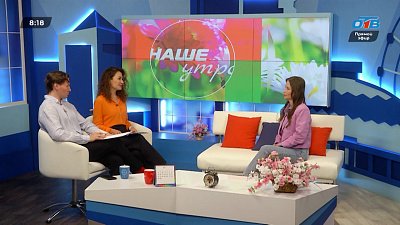 Как защититься от аферистов в период экзаменов? — Гость в студии