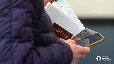 В Челябинской области для иностранных студентов создают чат-бот для адаптации в стране