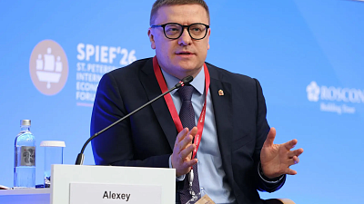 Алексей Текслер выступил на сессии ПМЭФ о финансовой устойчивости регионов
