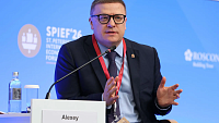 Алексей Текслер выступил на сессии ПМЭФ о финансовой устойчивости регионов