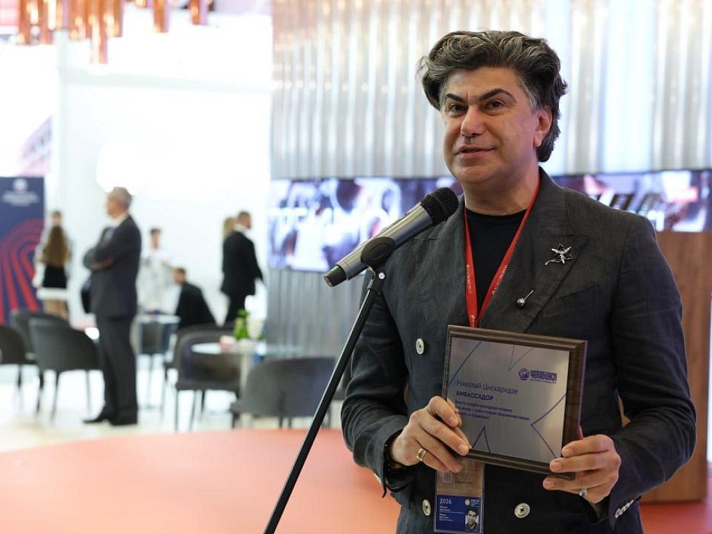 Николай Цискаридзе стал амбассадором проекта «Челябинск — культурная столица»