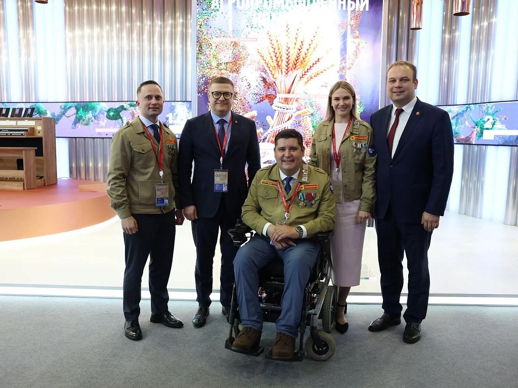 Челябинск осенью-2026 примет Всероссийский слет студенческих отрядов