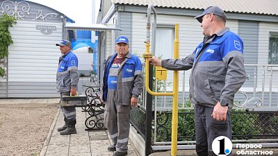 Маленький поселок под Магнитогорском дождался газа спустя сорок лет