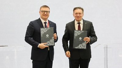 В Челябинской области продолжится программа развития атомградов