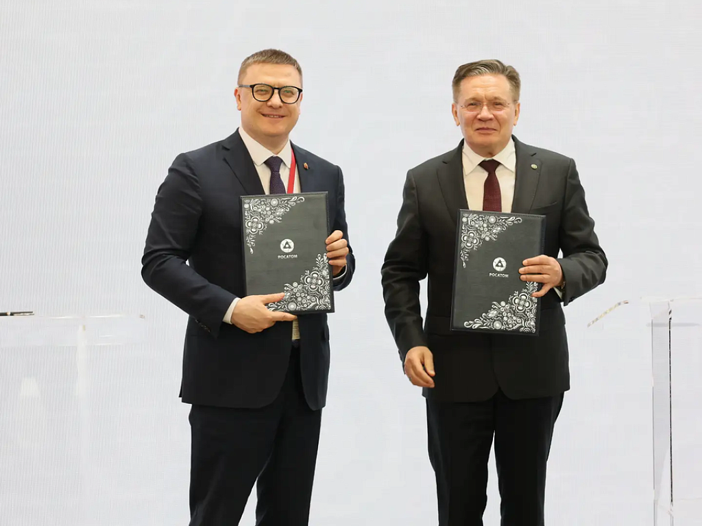 В Челябинской области продолжится программа развития атомградов