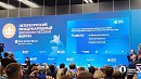 Челябинская область вошла в топ‑10 Национального рейтинга инвестклимата