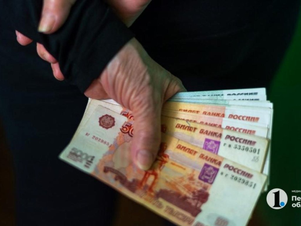 Банкир из Челябинска помогал мошеннику оформлять кредит на 1,5 млрд рублей
