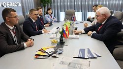 Челябинскому бизнесу могут предложить новые решения для цифровой трансформации