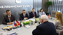 Челябинскому бизнесу могут предложить новые решения для цифровой трансформации