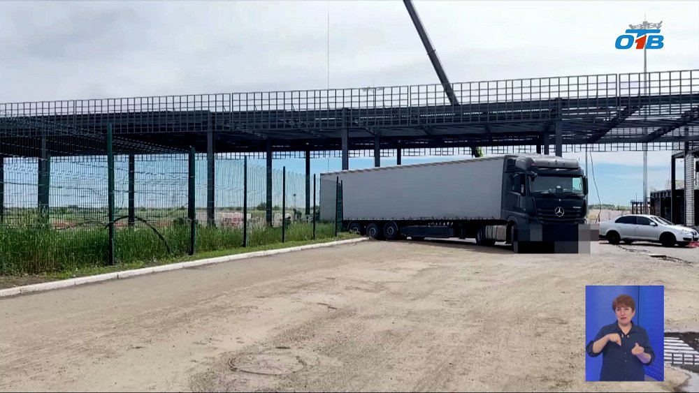 На Южном Урале начал работать цифровой пропуск для груза