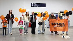 В Челябинске встретили участников ралли с танцами и слезами на глазах