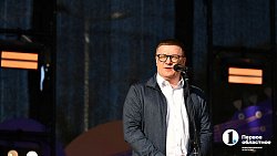 Олег Митяев стал амбассадором культурной столицы на сцене Ильменского фестиваля