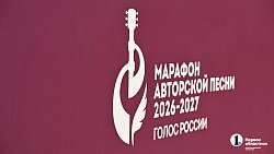 Поют все: на набережной в Челябинске гремит 50‑й, юбилейный Ильменский фестиваль