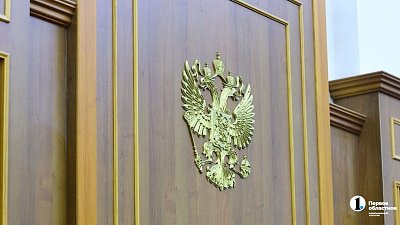 В Челябинске будут судить «дропера» с поддельным военным билетом