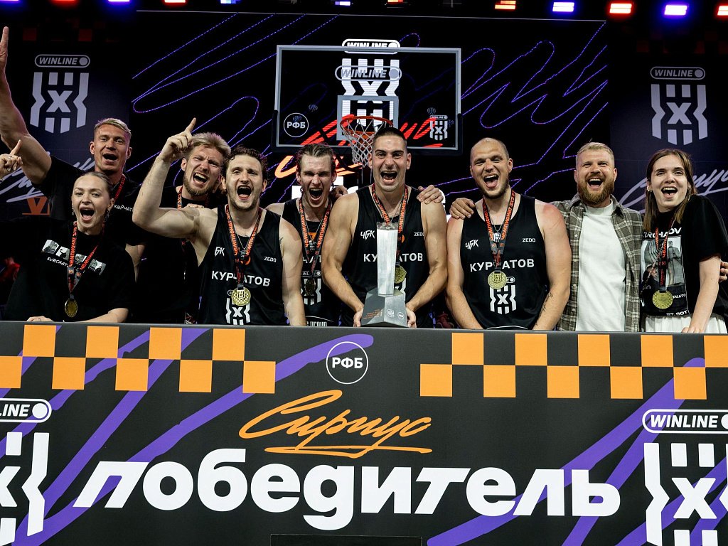 Челябинский клуб «Курчатов» завоевал титул чемпиона России в баскетболе 3×3