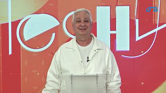В программе «Хорошие песни» прозвучали поздравления для июньских именинников