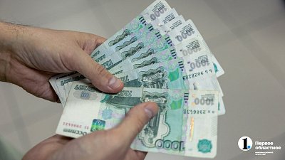 В Челябинске задержали 19‑летнего курьера мошенников из Ростовской области