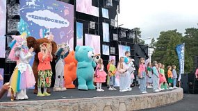 В Челябинске прошел фестиваль мороженого «Единорожок»