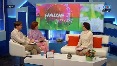 О новой музыкальной сказке — Гость в студии