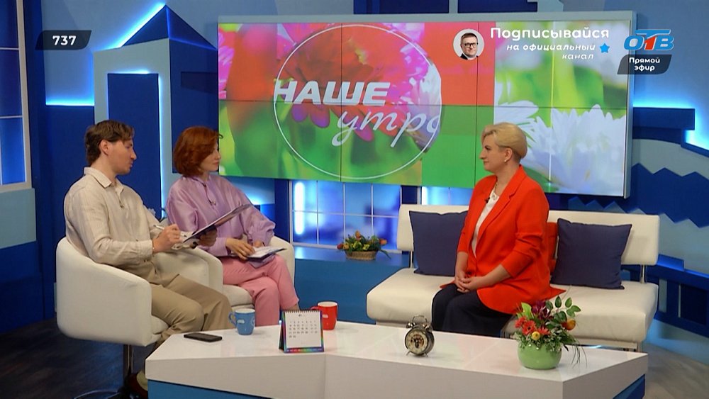 Как понять, что ребенок готов ехать в лагерь? — Гость в студии