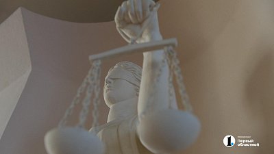Челябинку оштрафовали на 2 млн рублей за помощь сыну в освобождении от армии