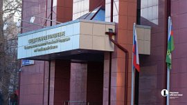 Сотрудников челябинского застройщика осудят за обман 202 дольщиков