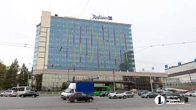 В Челябинске на торги выставили отель почти за 1 млрд рублей