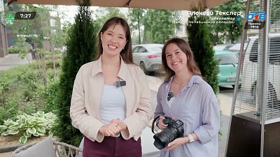 Учимся позировать рубрике «Улыбнитесь! Вас снимают!»