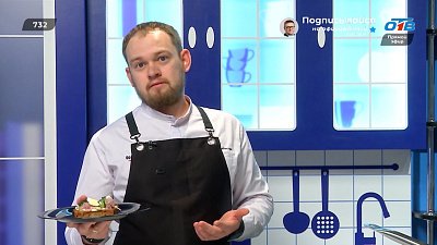 Вариант завтрака от шефа — Гость в студии
