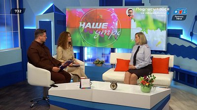 О профилактической акции «Мотоциклист» — Гость в студии