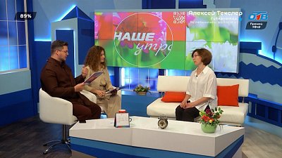 Как сохранить продукты в жаркую погоду — Гость в студии