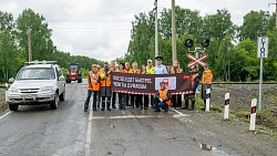 С начала года в Челябинской области случилось три ДТП на железнодорожных переездах