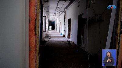 В Миассе капитально ремонтируют школу № 3