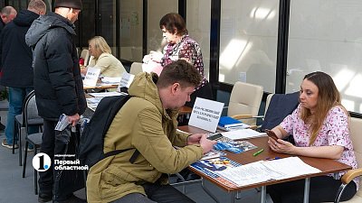 В Челябинской области снижается конкуренция за рабочие места