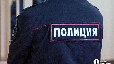 Магнитогорец перевел мошенникам почти миллион за несуществующий автомобиль