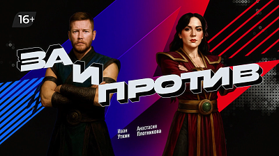 Могут ли быть опасны для детской психики популярные китайские игрушки?