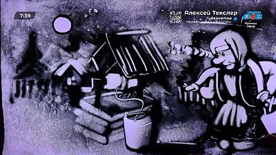 Чувашская сказка «Луна в колодце» в рубрике «Сказки народов России»