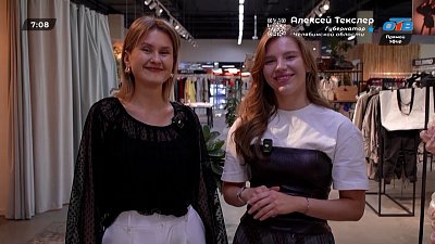 Образы для летних событий в рубрике «Стильная среда»