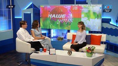О пользе жимолости для зрения — Гость в студии