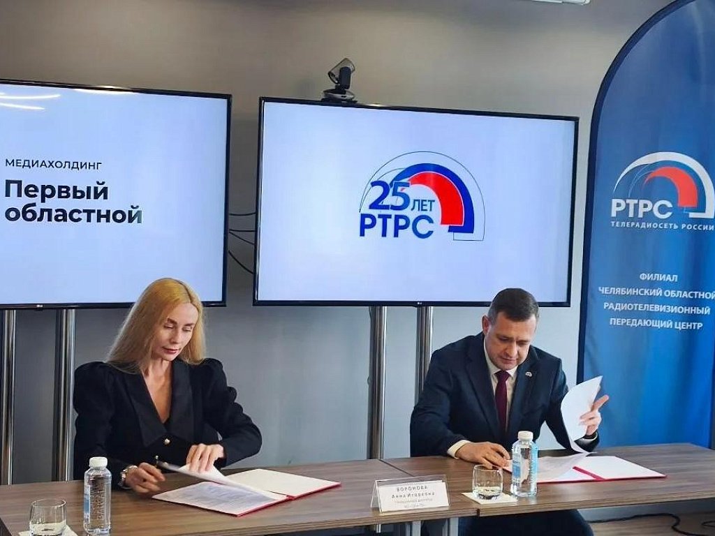 «Радио 100» начнет вещание в отдаленных районах Челябинской области