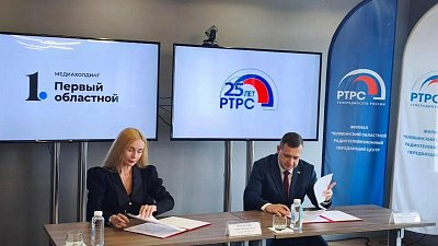 «Радио 100» начнет вещание в отдаленных районах Челябинской области