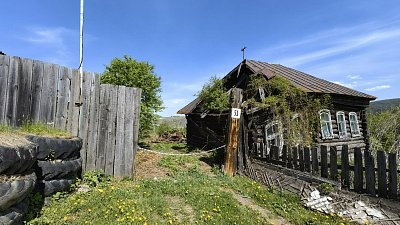 В Юрюзани нашли письма ребенка Великой Отечественной войны