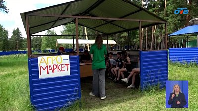 В Челябинской области проходит «Агродекада»