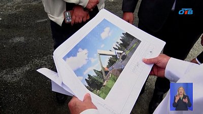 В Златоусте планируется новая въездная стела
