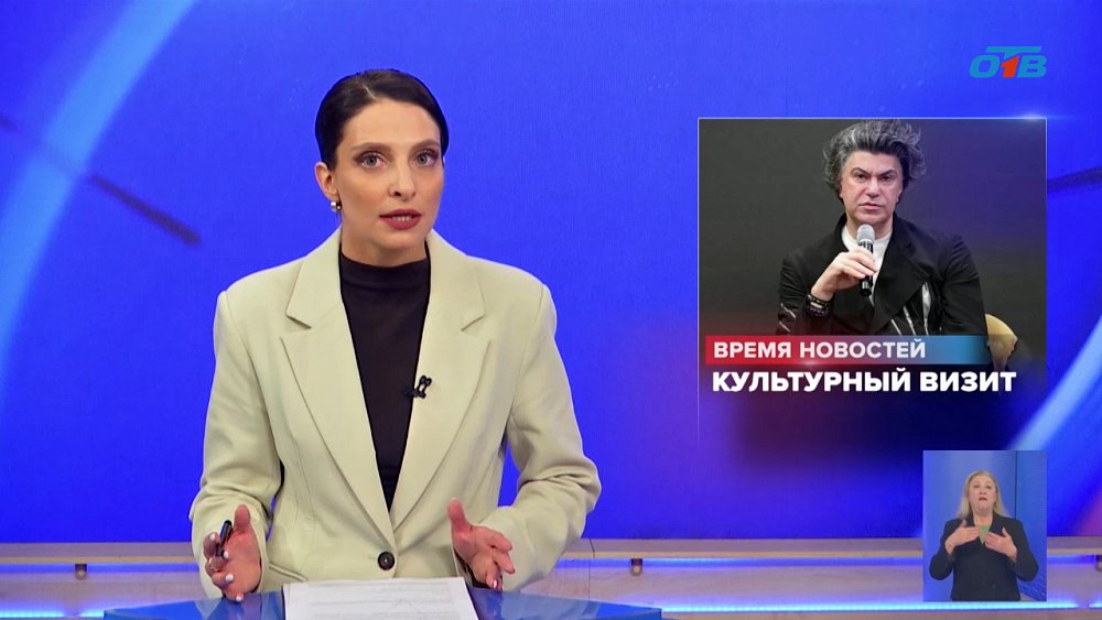 Николай Цискаридзе вновь приедет в Челябинск