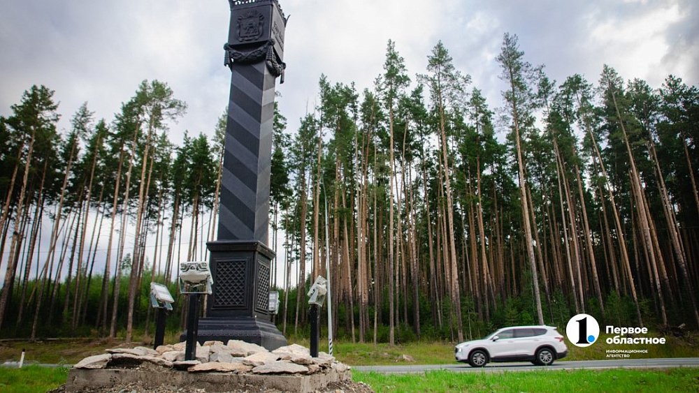 Челябинцы предпочитают короткие автопутешествия до 400 километров