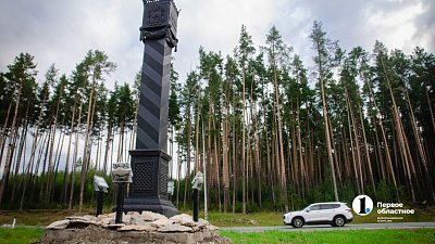 Челябинцы предпочитают короткие автопутешествия до 400 километров